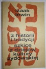 Okładka Z historii i tradycji. Szkice z dziejów kultury żydowskiej