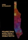 Okładka Podręcznik rosyjskiej debiutantki