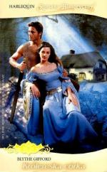 Okładka Królewska córka