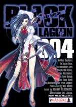 Okładka Black Lagoon #4