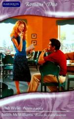 Okładka Prosto z serca. Żona na zamówienie