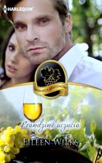 Okładka Prawdziwe uczucia