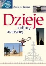 Okładka Dzieje kultury arabskiej