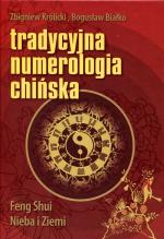 Okładka Tradycyjna numerologia chińska