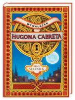 Okładka Wynalazek Hugona Cabreta
