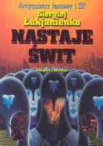 Okładka Nastaje świt