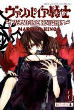 Okładka Vampire Knight. Tom 8