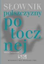 Okładka Słownik polszczyzny potocznej
