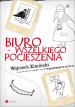 Okładka Biuro wszelkiego pocieszenia