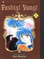 Okładka Fushigi Yuugi tom 2