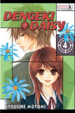 Okładka Dengeki Daisy #4