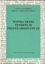 Okładka Współczesne tendencje przekładoznawcze