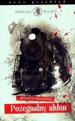 Okładka Pożegnalny ukłon