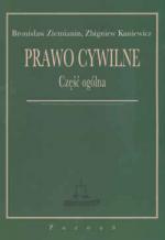 Okładka Prawo cywilne