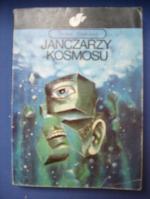 Janczarzy kosmosu