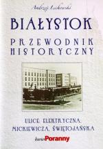 Okładka Ulice: Elektryczna, Mickiewicza, Świętojańska