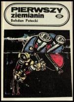 Okładka Pierwszy ziemianin