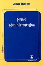 Okładka Prawo administracyjne