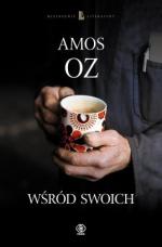 Okładka Wśród swoich