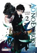 Okładka Ao no Exorcist #2