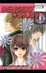 Okładka Dengeki Daisy #8
