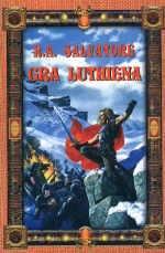 Okładka Karmazynowy Cień: Gra Luthiena