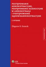 Okładka Postępowanie administracyjne Postępowanie egzekucyjne w administracji i postępowanie sądowoadministracyjne