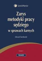 Okładka Zarys metodyki pracy sędziego w sprawach karnych