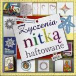 Okładka Życzenia nitką haftowane