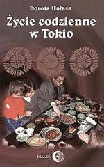 Okładka Życie codzienne w Tokio