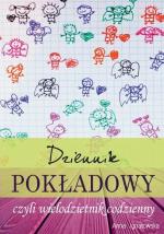 Okładka Dziennik pokładowy, czyli wielodzietnik codzienny