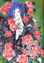 Okładka Pet Shop of Horrors #4