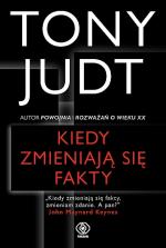 Okładka Kiedy zmieniają się fakty