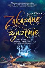 Okładka Zakazane życzenie