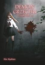 Okładka Demon Grzechu -Tsumitsuki