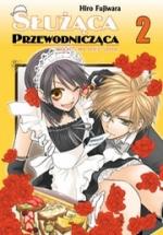 Okładka Służąca Przewodnicząca #2