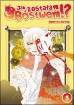 Okładka Jak zostałam bóstwem!? #5