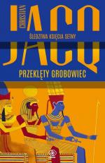 Okładka Przeklęty grobowiec