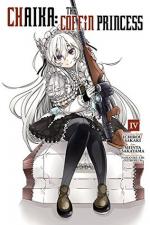 Chaika: The Coffin Princess #4