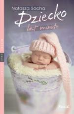 Okładka Dziecko Last Minute