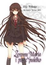 Zerowa Maria i puste pudełko. Tom 1