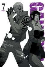 Okładka Gangsta. #7