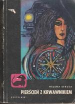 Okładka Pierścień z krwawnikiem