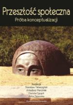 Okładka Przeszłość społeczna. Próba konceptualizacji
