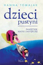 Okładka Dzieci pustyni. Pamiętnik matki zastępczej