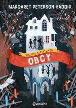 Okładka Obcy. Sekrety Greystone'ów