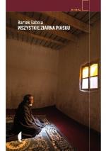 Okładka Wszystkie ziarna piasku