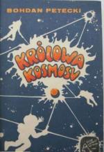 Okładka Królowa kosmosu