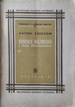 Okładka Końskie nazwisko i inne opowiadania