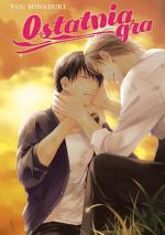 Okładka Ostatnia Gra